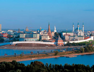 Il Cremlino di Kazan