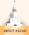 About Kazan